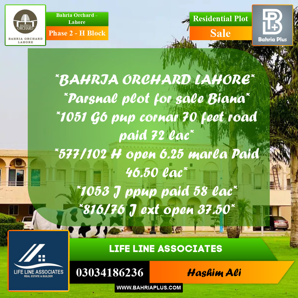 Residential Plot for Sale in Phase 2 - H Block -  Bahria Orchard, Lahore - (BP-165709)