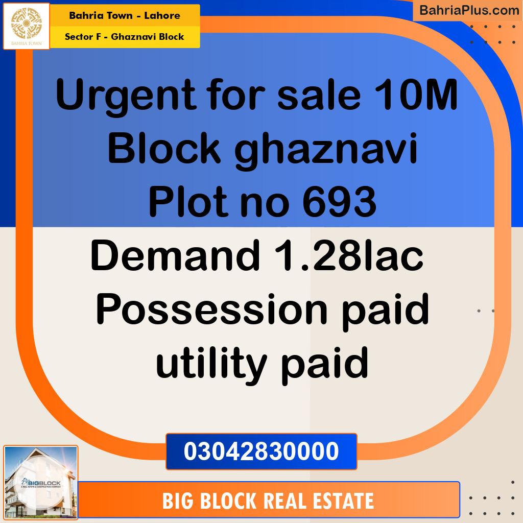 Residential Plot for Sale in Sector F - Ghaznavi Block -  Bahria Town, Lahore - (BP-165723)