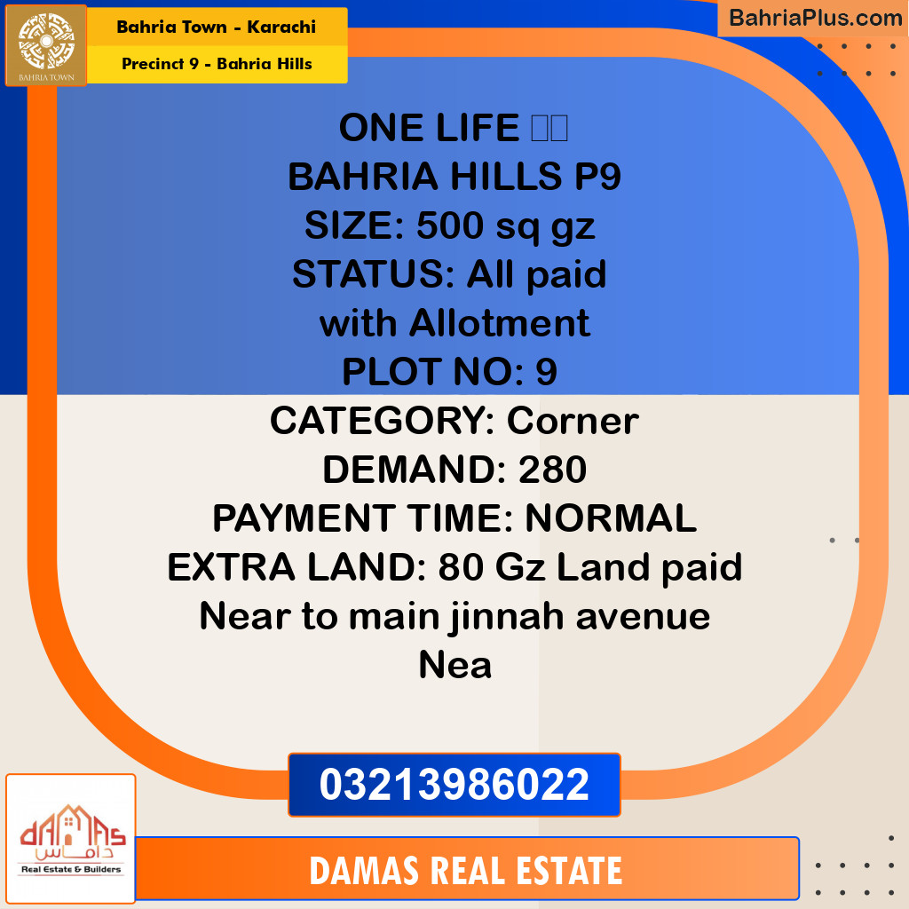 Residential Plot for Sale in Precinct 9 - Bahria Hills -  Bahria Town, Karachi - (BP-165727)