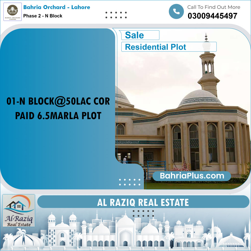 Residential Plot for Sale in Phase 2 - N Block -  Bahria Orchard, Lahore - (BP-165728)