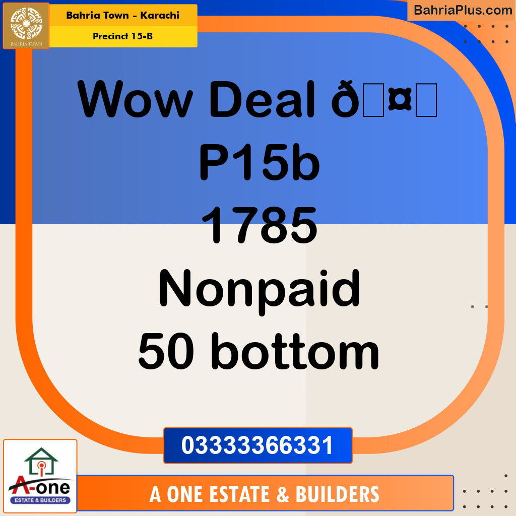 125 Sq. Yards Residential Plot for Sale in Precinct 15-B -  Bahria Town, Karachi - (BP-165734)