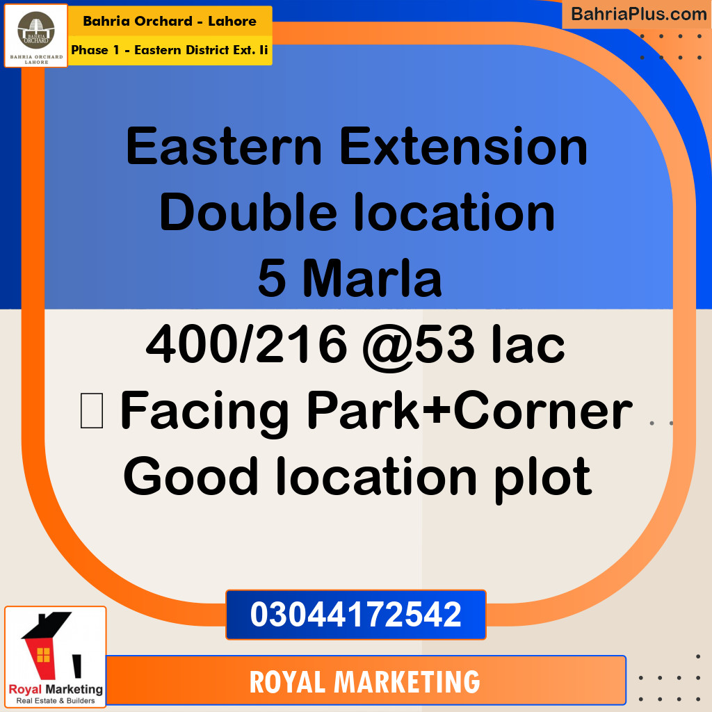 Residential Plot for Sale in Phase 1 - Eastern District Ext. II -  Bahria Orchard, Lahore - (BP-165741)