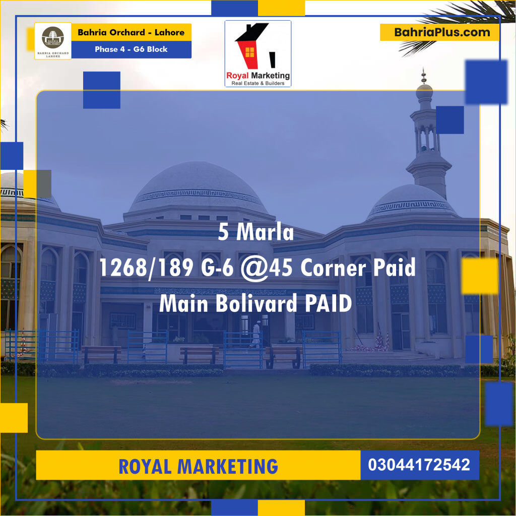 Residential Plot for Sale in Phase 4 - G6 Block -  Bahria Orchard, Lahore - (BP-165746)