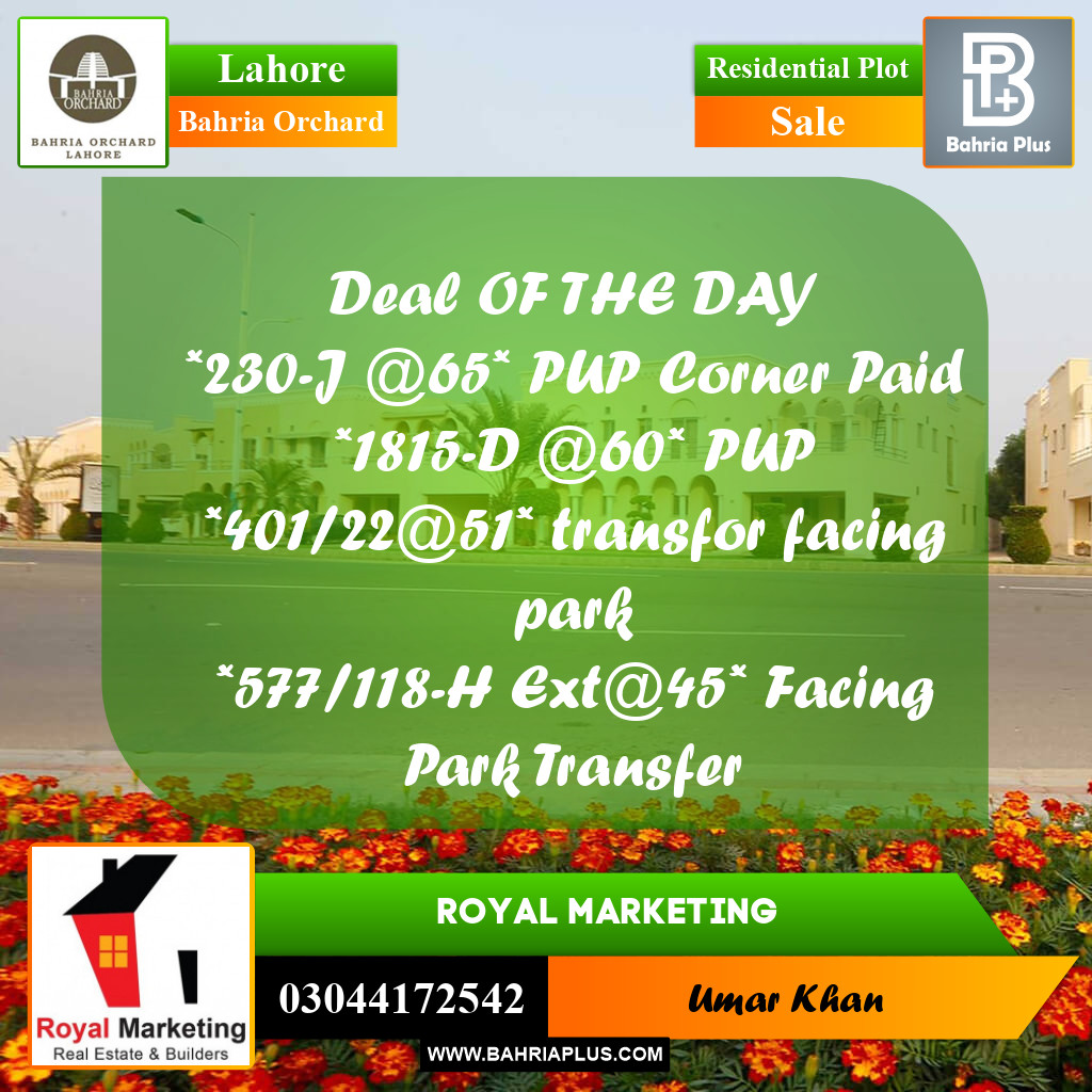 Residential Plot for Sale in Phase 2 - J Block -  Bahria Orchard, Lahore - (BP-165748)