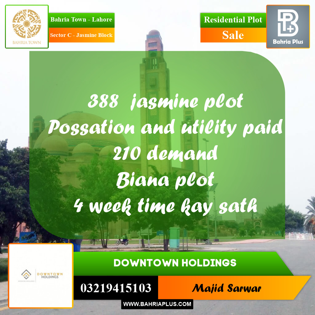 Residential Plot for Sale in Sector C - Jasmine Block -  Bahria Town, Lahore - (BP-165755)