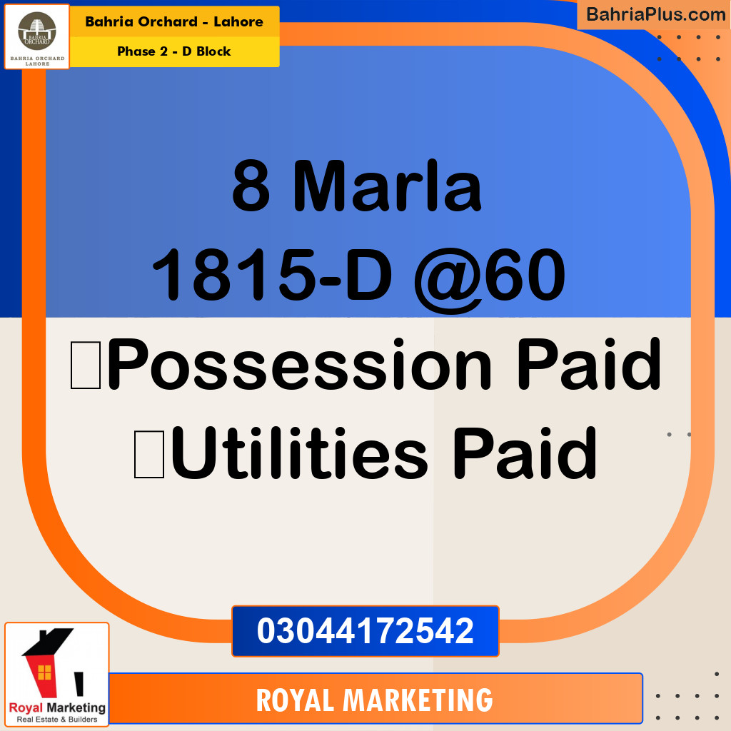 Residential Plot for Sale in Phase 2 - D Block -  Bahria Orchard, Lahore - (BP-165763)