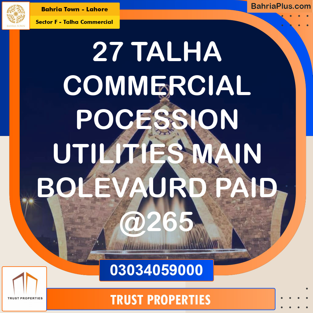 Commercial Plot for Sale in Sector F - Talha Commercial -  Bahria Town, Lahore - (BP-165788)