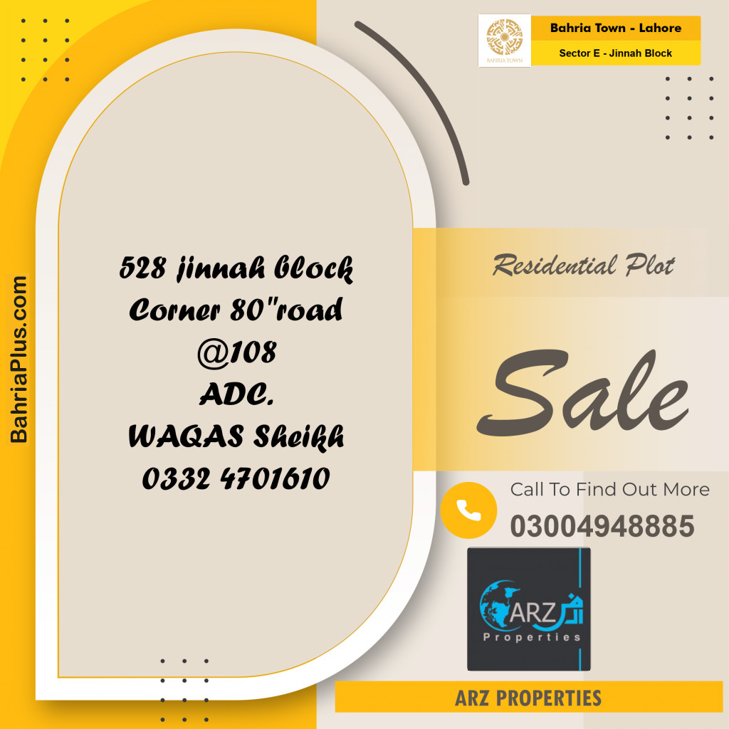 Residential Plot for Sale in Sector E - Jinnah Block -  Bahria Town, Lahore - (BP-165793)