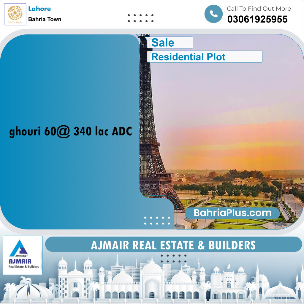 Residential Plot for Sale in Sector B - Ghouri Block -  Bahria Town, Lahore - (BP-165838)