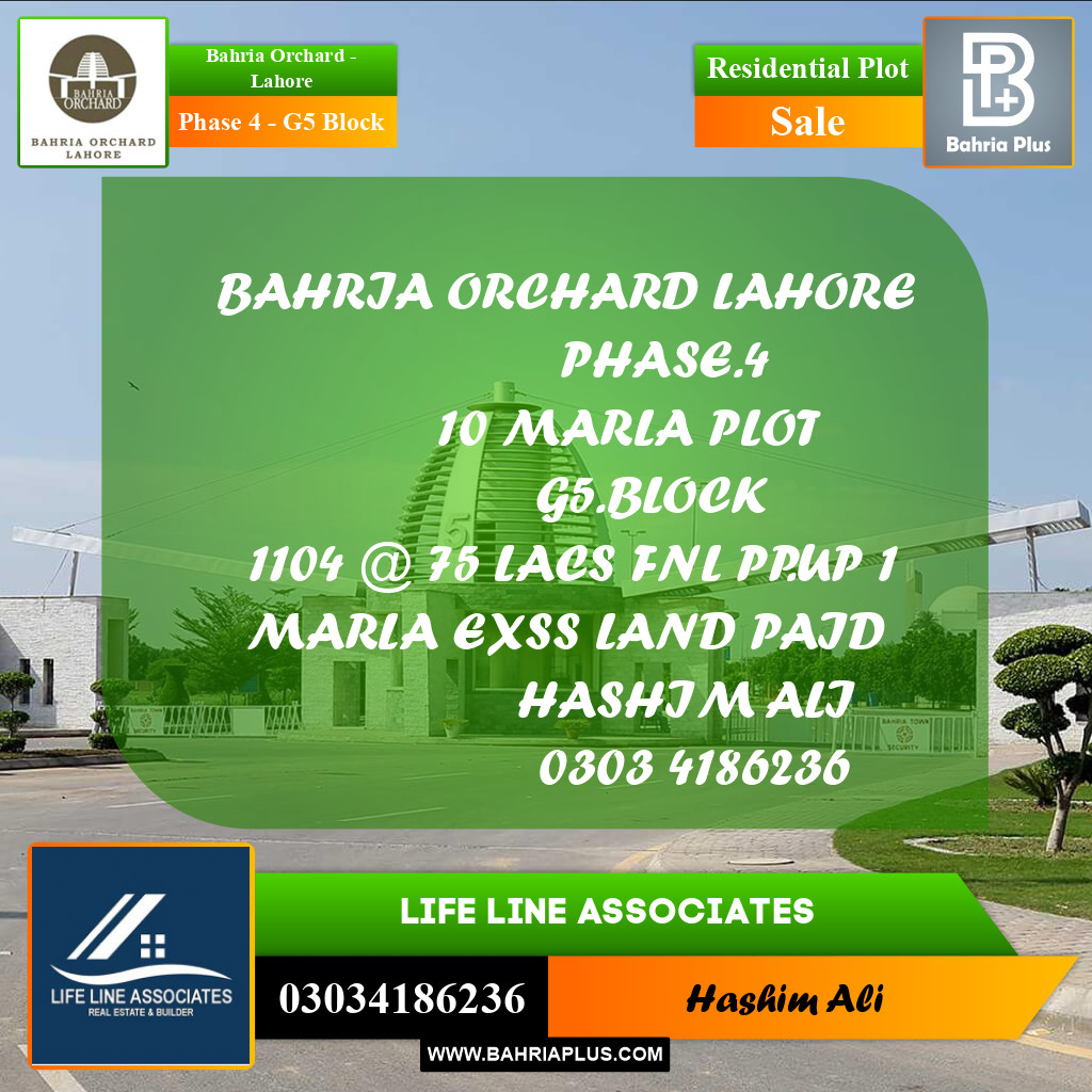Residential Plot for Sale in Phase 4 - G5 Block -  Bahria Orchard, Lahore - (BP-165845)
