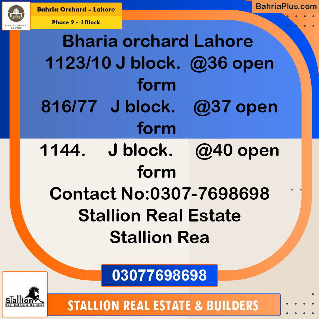 Residential Plot for Sale in Phase 2 - J Block -  Bahria Orchard, Lahore - (BP-165855)