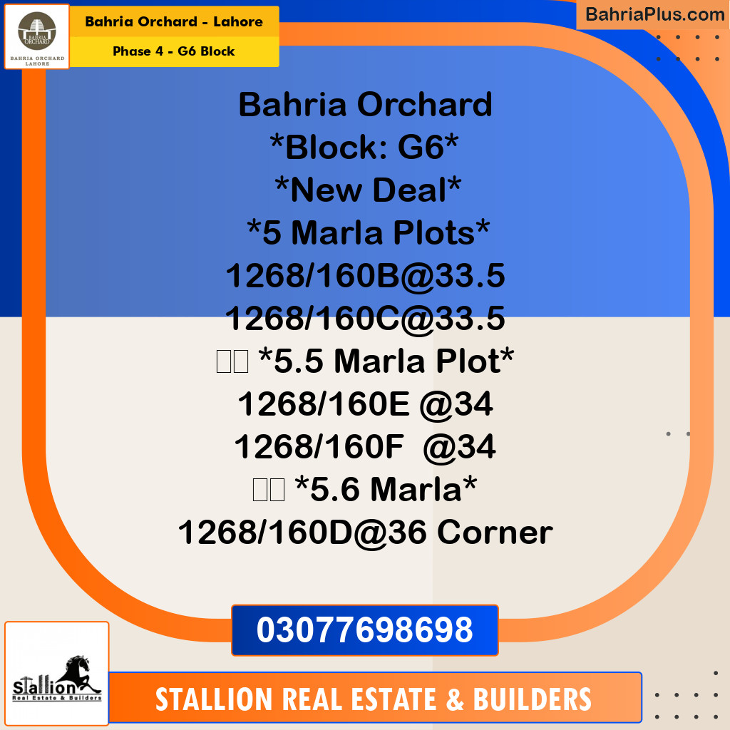 Residential Plot for Sale in Phase 4 - G6 Block -  Bahria Orchard, Lahore - (BP-165858)