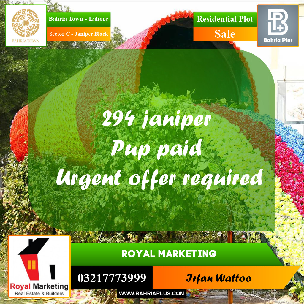 Residential Plot for Sale in Sector C - Janiper Block -  Bahria Town, Lahore - (BP-165866)