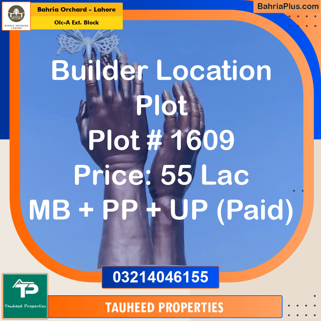 Residential Plot for Sale in OLC-A Ext. Block -  Bahria Orchard, Lahore - (BP-165897)