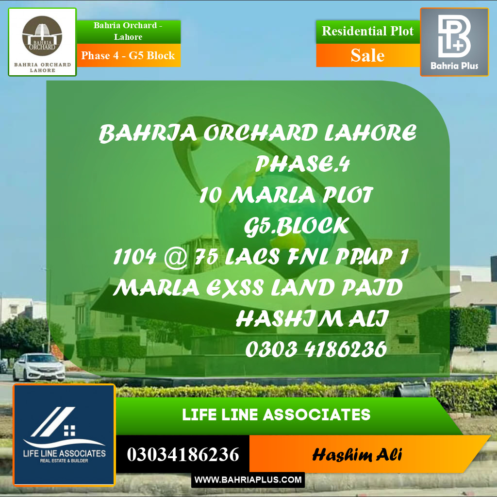 Residential Plot for Sale in Phase 4 - G5 Block -  Bahria Orchard, Lahore - (BP-165899)