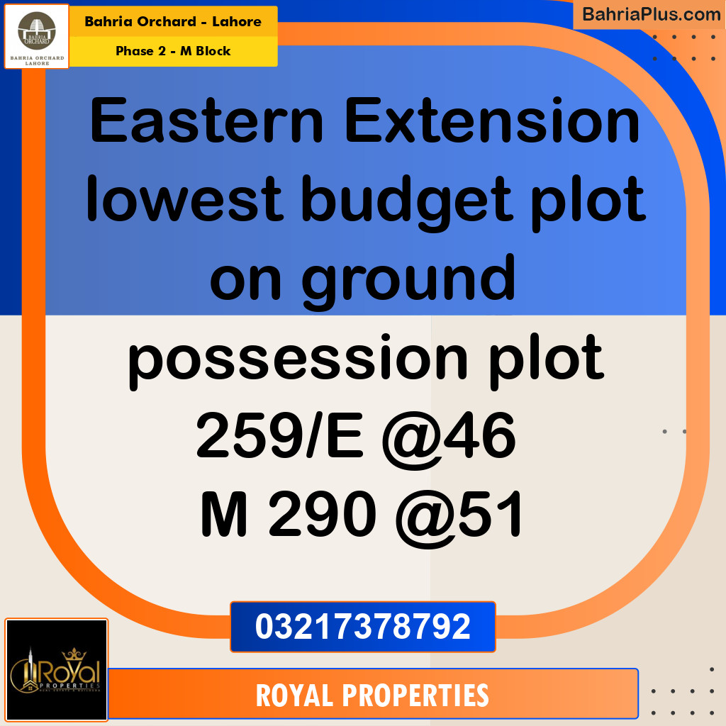 Residential Plot for Sale in Phase 2 - M Block -  Bahria Orchard, Lahore - (BP-165906)