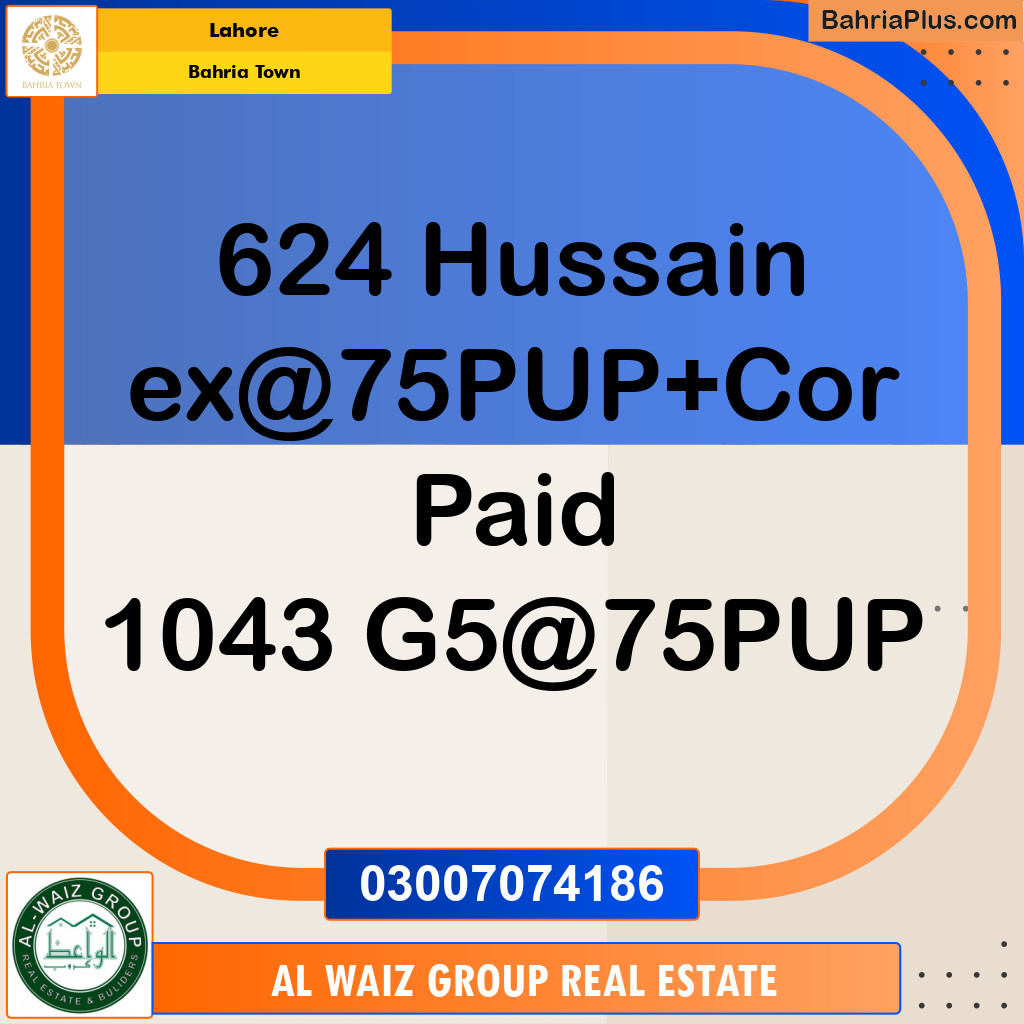 Residential Plot for Sale in Sector C - Nargis/Hussain Ext. -  Bahria Town, Lahore - (BP-165926)