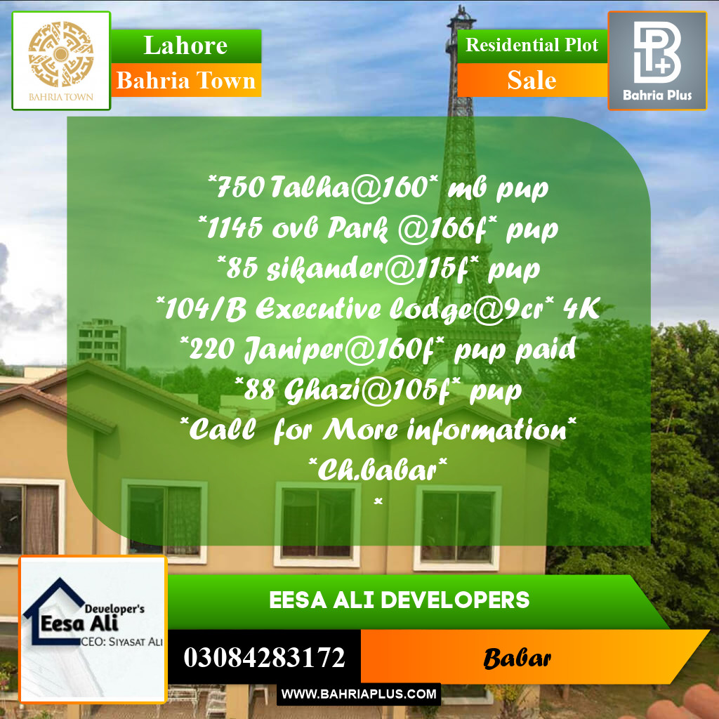 Residential Plot for Sale in Sector F - Talha Block -  Bahria Town, Lahore - (BP-165945)