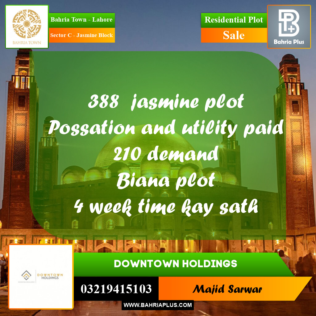 Residential Plot for Sale in Sector C - Jasmine Block -  Bahria Town, Lahore - (BP-165948)