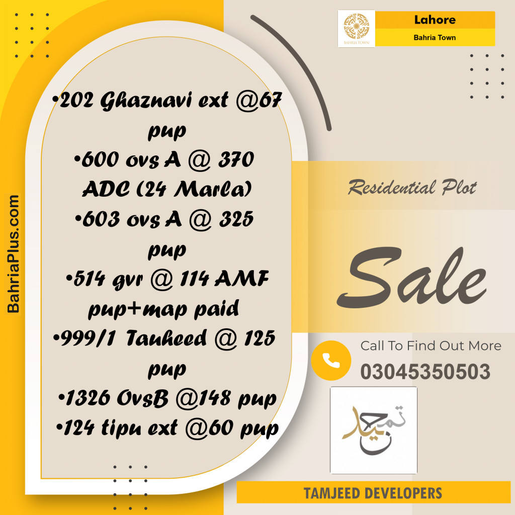 Residential Plot for Sale in Sector F - Ghaznavi Ext. Block -  Bahria Town, Lahore - (BP-165981)