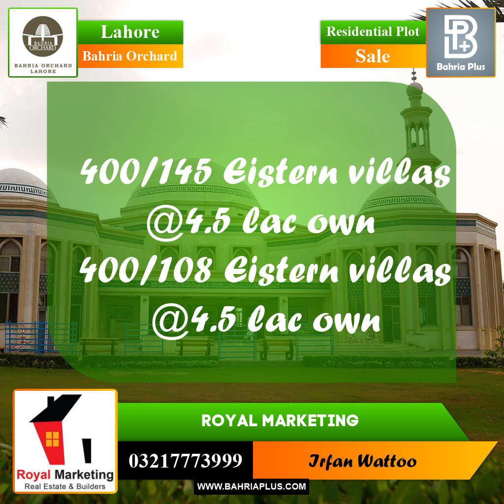 Residential Plot for Sale in Phase 1 - Eastern District -  Bahria Orchard, Lahore - (BP-165993)