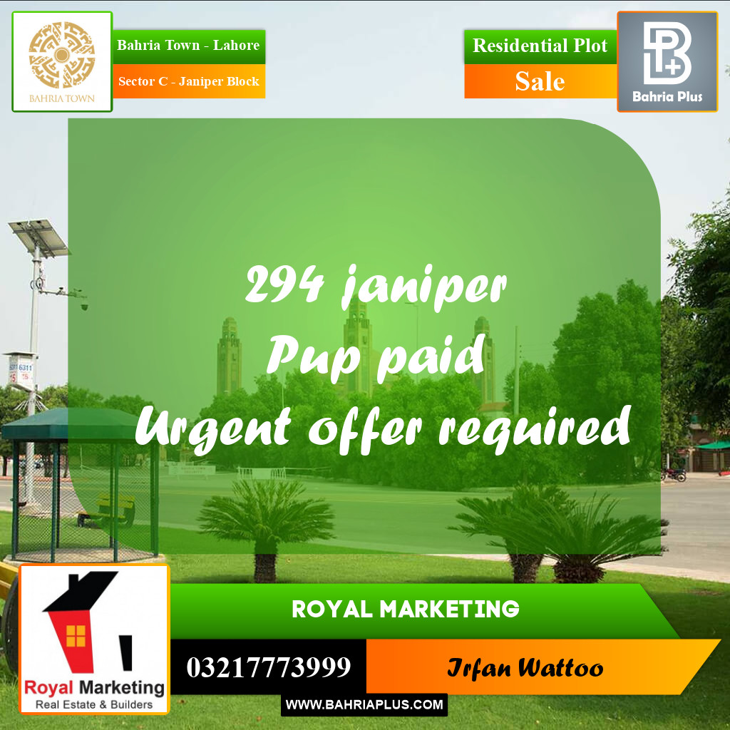 Residential Plot for Sale in Sector C - Janiper Block -  Bahria Town, Lahore - (BP-165996)