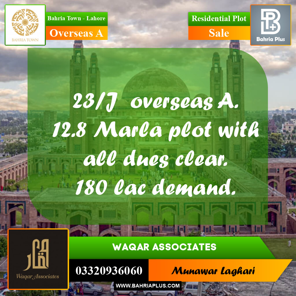 Residential Plot for Sale in Overseas A -  Bahria Town, Lahore - (BP-165999)