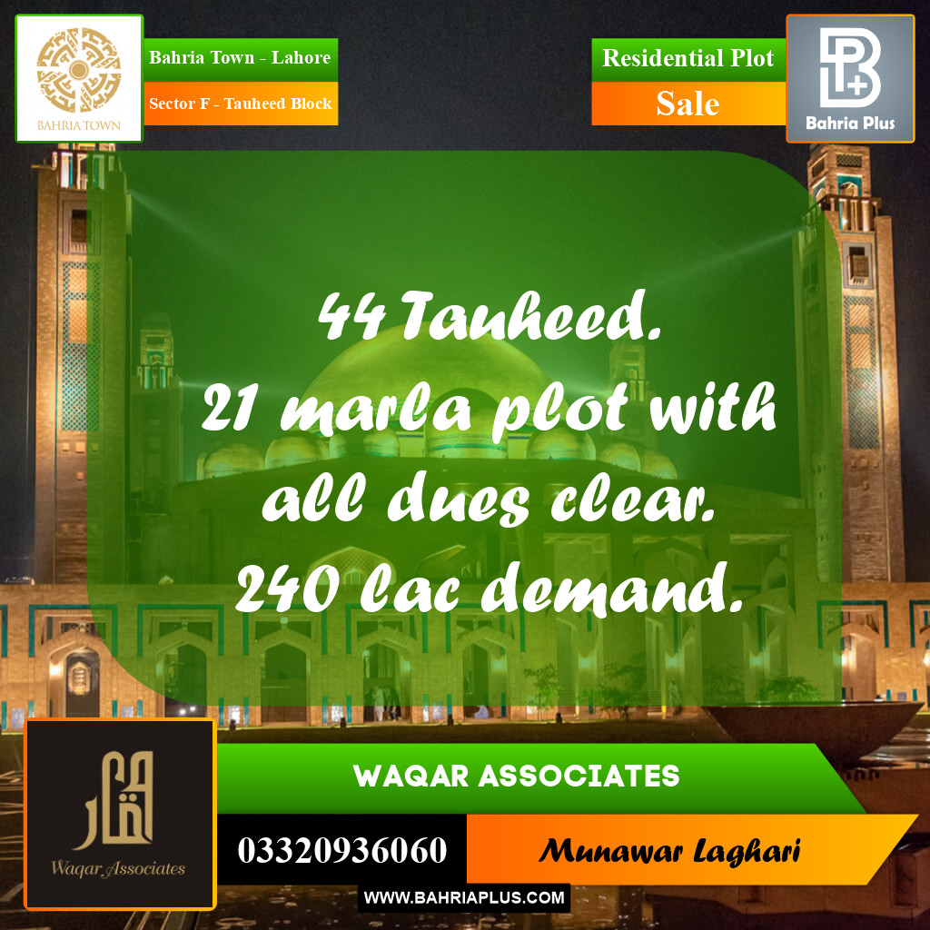 Residential Plot for Sale in Sector F - Tauheed Block -  Bahria Town, Lahore - (BP-166000)