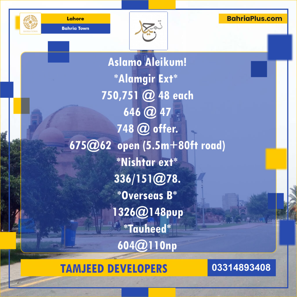 Residential Plot for Sale in Sector F - Alamgir Block -  Bahria Town, Lahore - (BP-166005)