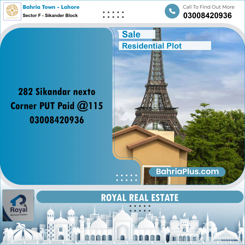 Residential Plot for Sale in Sector F - Sikander Block -  Bahria Town, Lahore - (BP-166031)