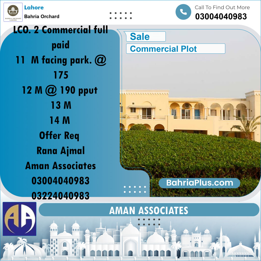 Commercial Plot for Sale in Phase 2 - M Block Commercial -  Bahria Orchard, Lahore - (BP-166037)