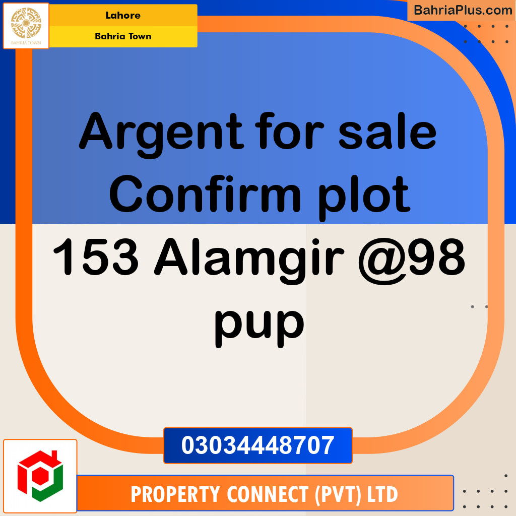 Residential Plot for Sale in Sector F - Alamgir Block -  Bahria Town, Lahore - (BP-166050)