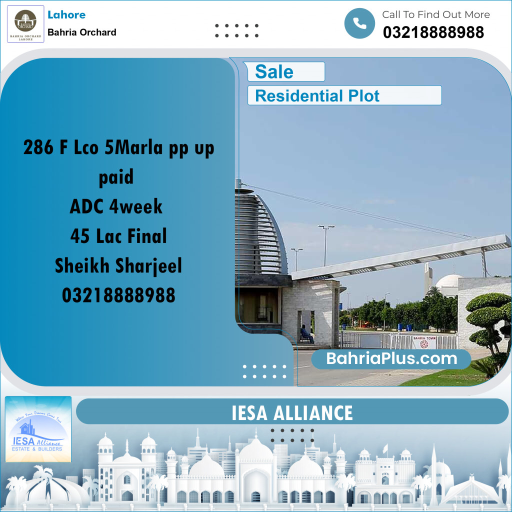 Residential Plot for Sale in Phase 2 - F Block -  Bahria Orchard, Lahore - (BP-166057)