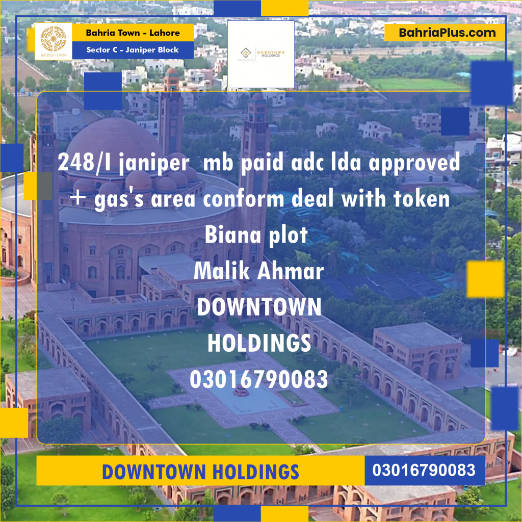 Residential Plot for Sale in Sector C - Janiper Block -  Bahria Town, Lahore - (BP-166070)