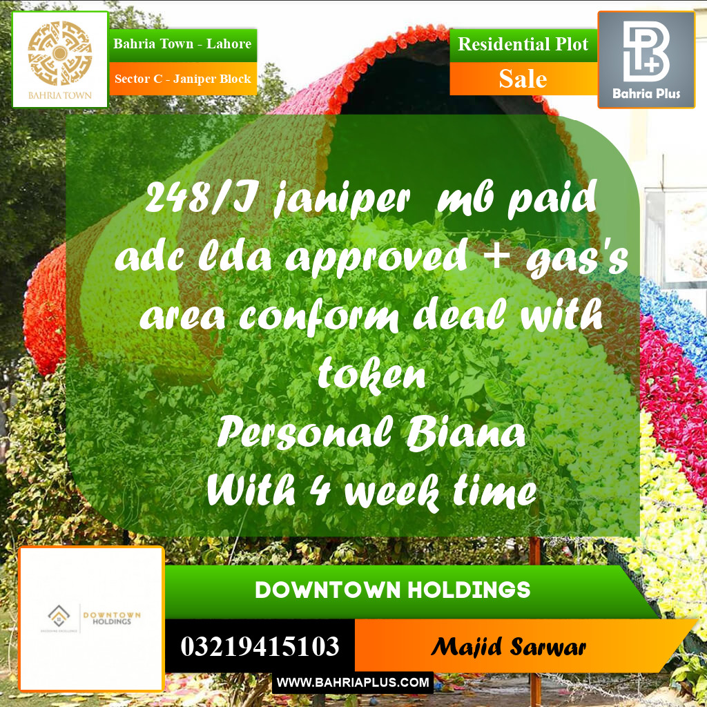Residential Plot for Sale in Sector C - Janiper Block -  Bahria Town, Lahore - (BP-166071)