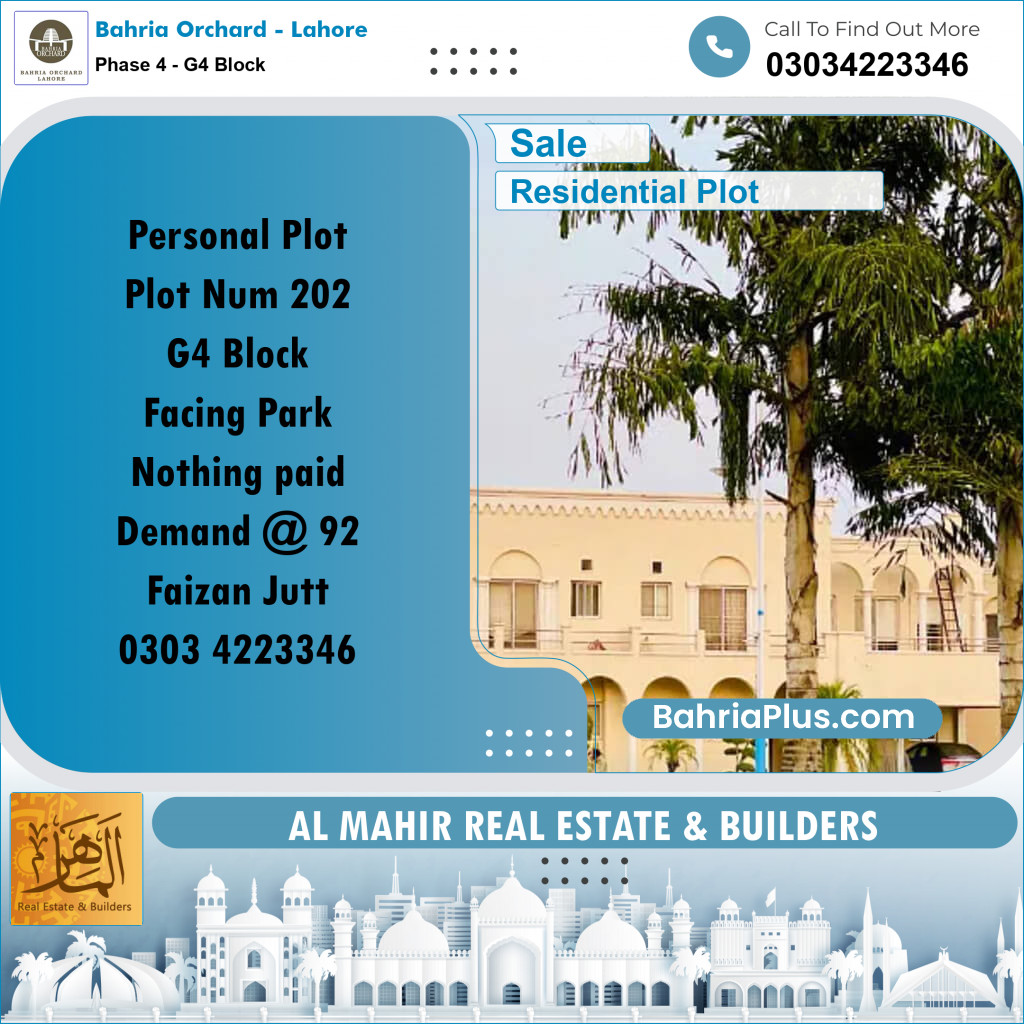 Residential Plot for Sale in Phase 4 - G4 Block -  Bahria Orchard, Lahore - (BP-166081)