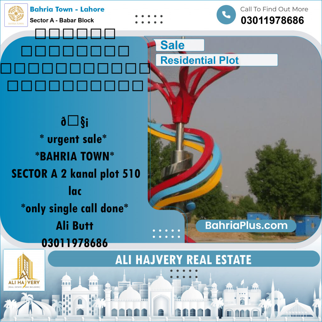 Residential Plot for Sale in Sector A - Babar Block -  Bahria Town, Lahore - (BP-166082)