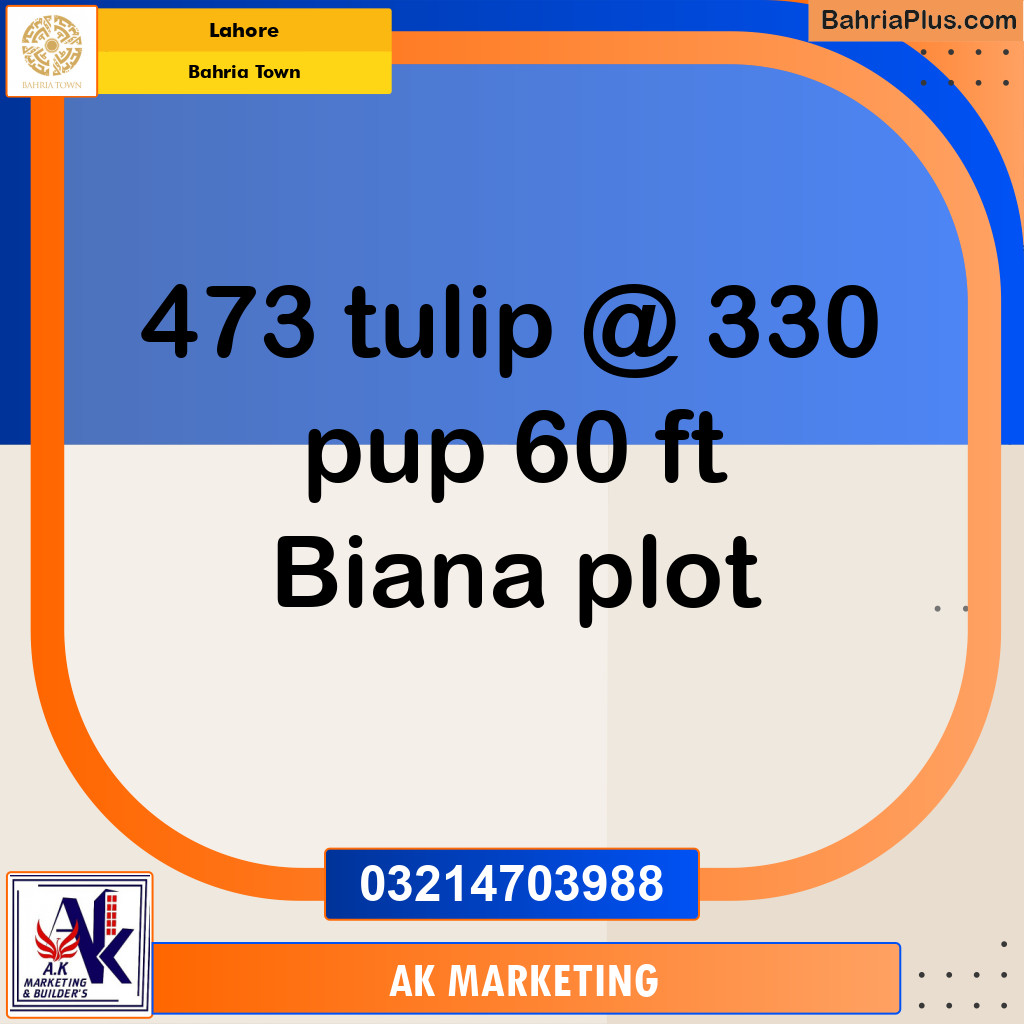 Residential Plot for Sale in Sector C - Tulip Block -  Bahria Town, Lahore - (BP-166115)
