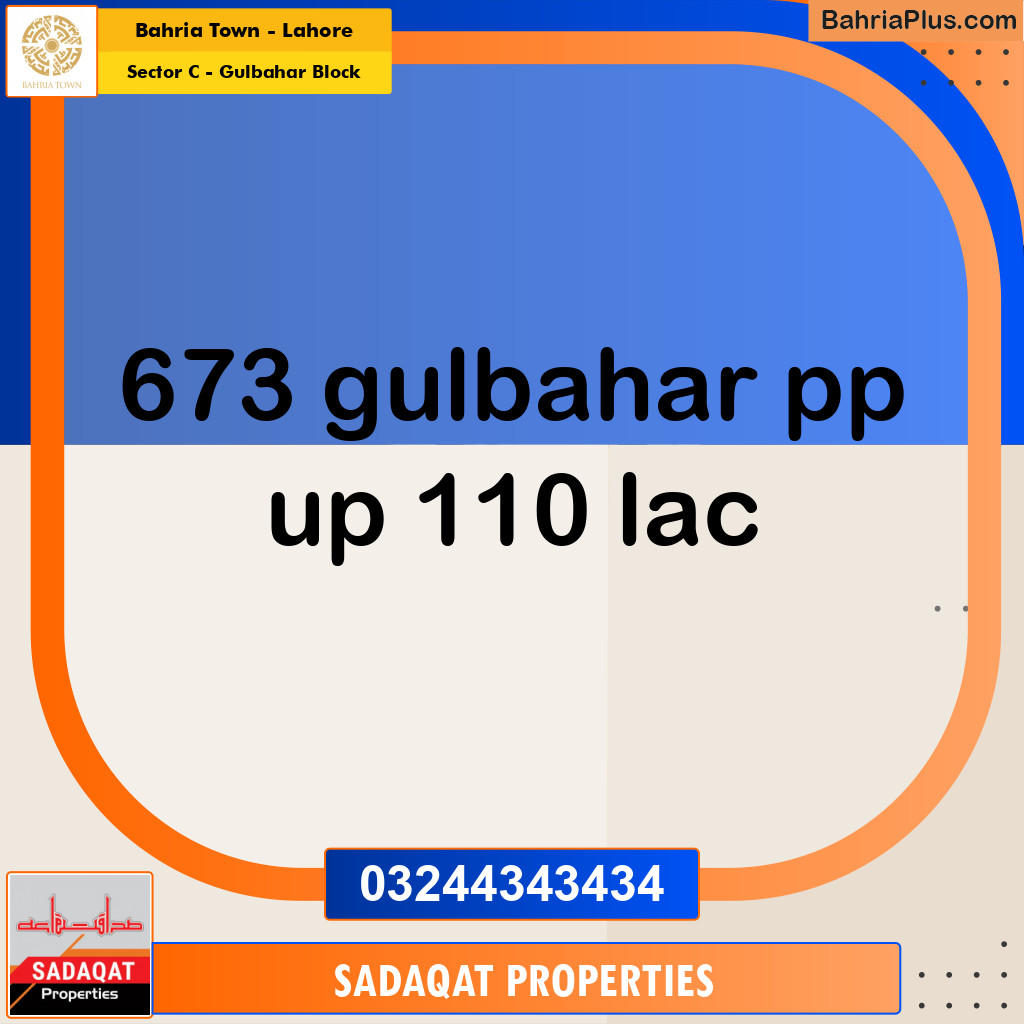 Residential Plot for Sale in Sector C - Gulbahar Block -  Bahria Town, Lahore - (BP-166117)