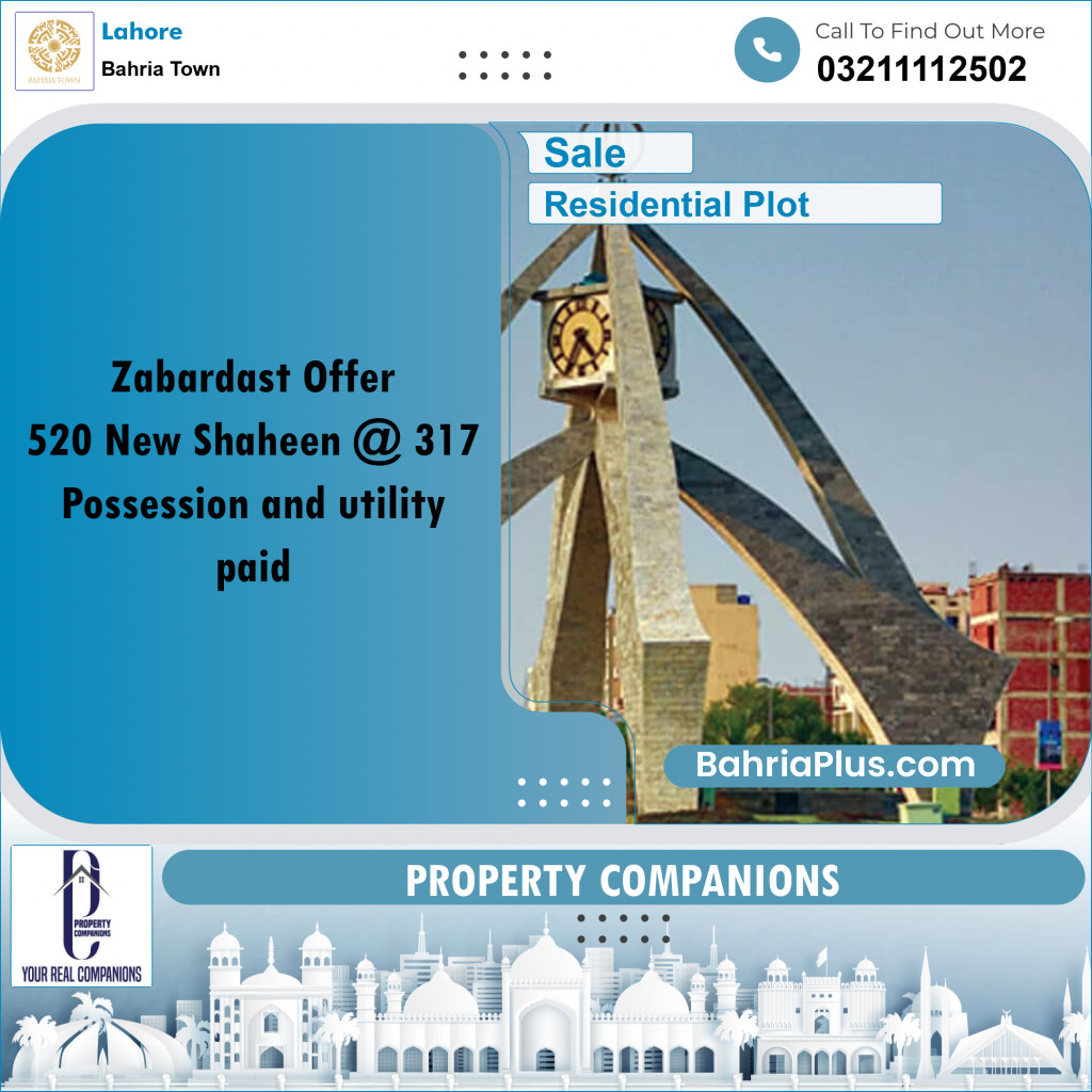 Residential Plot for Sale in Sector B - New Shaheen Block -  Bahria Town, Lahore - (BP-166148)