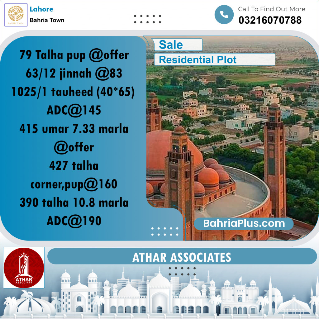 Residential Plot for Sale in Sector F - Talha Block -  Bahria Town, Lahore - (BP-166166)