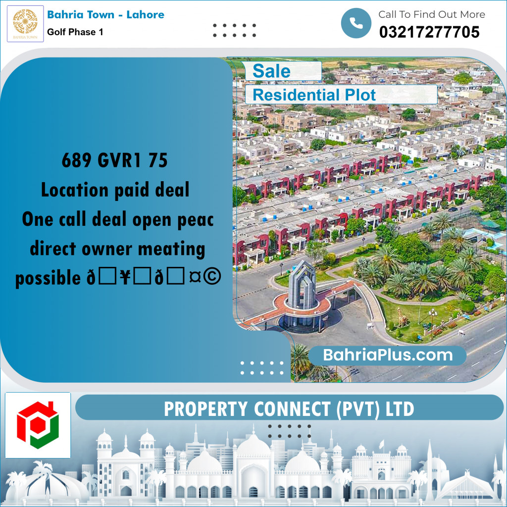 Residential Plot for Sale in Golf Phase 1 -  Bahria Town, Lahore - (BP-166189)