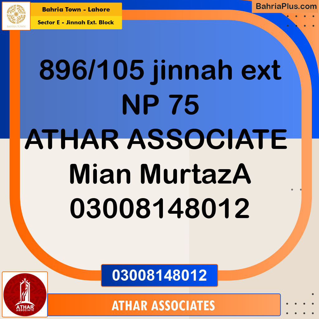 Residential Plot for Sale in Sector E - Jinnah Ext. Block -  Bahria Town, Lahore - (BP-166198)