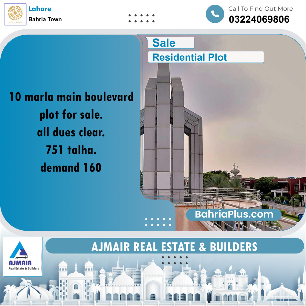 Residential Plot for Sale in Sector F - Talha Block -  Bahria Town, Lahore - (BP-166211)