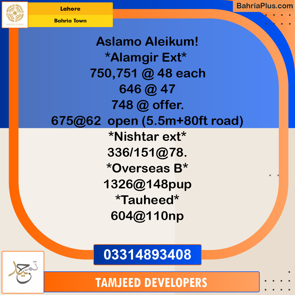 Residential Plot for Sale in Sector F - Alamgir Block -  Bahria Town, Lahore - (BP-166256)