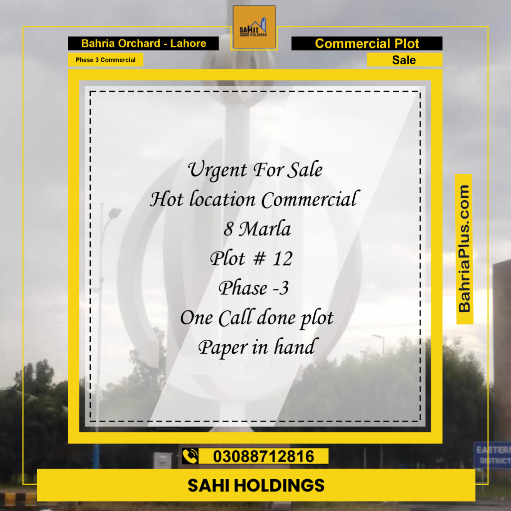Commercial Plot for Sale in Phase 3 Commercial -  Bahria Orchard, Lahore - (BP-166268)