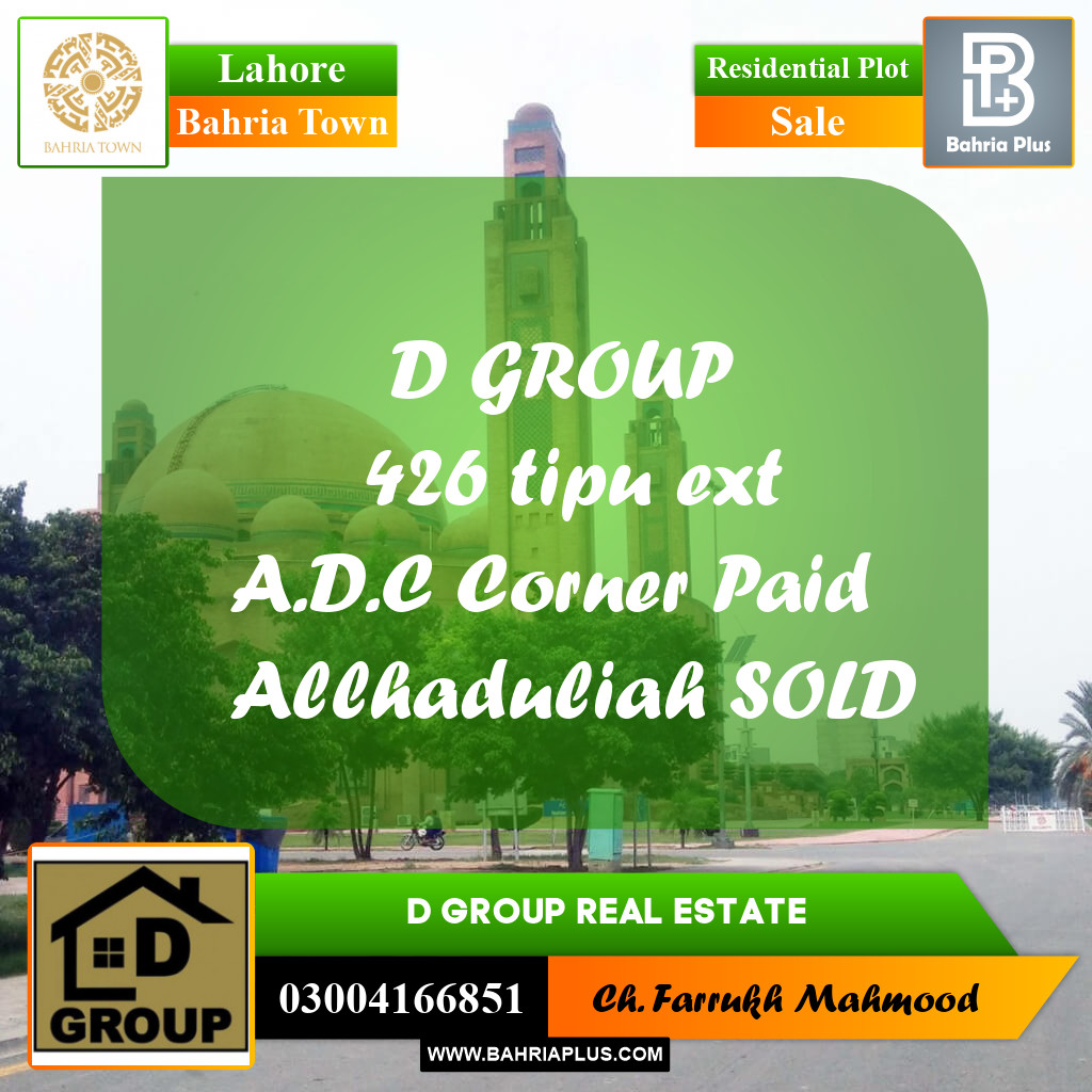 Residential Plot for Sale in Sector F - Tipu Sultan Ext. -  Bahria Town, Lahore - (BP-166301)
