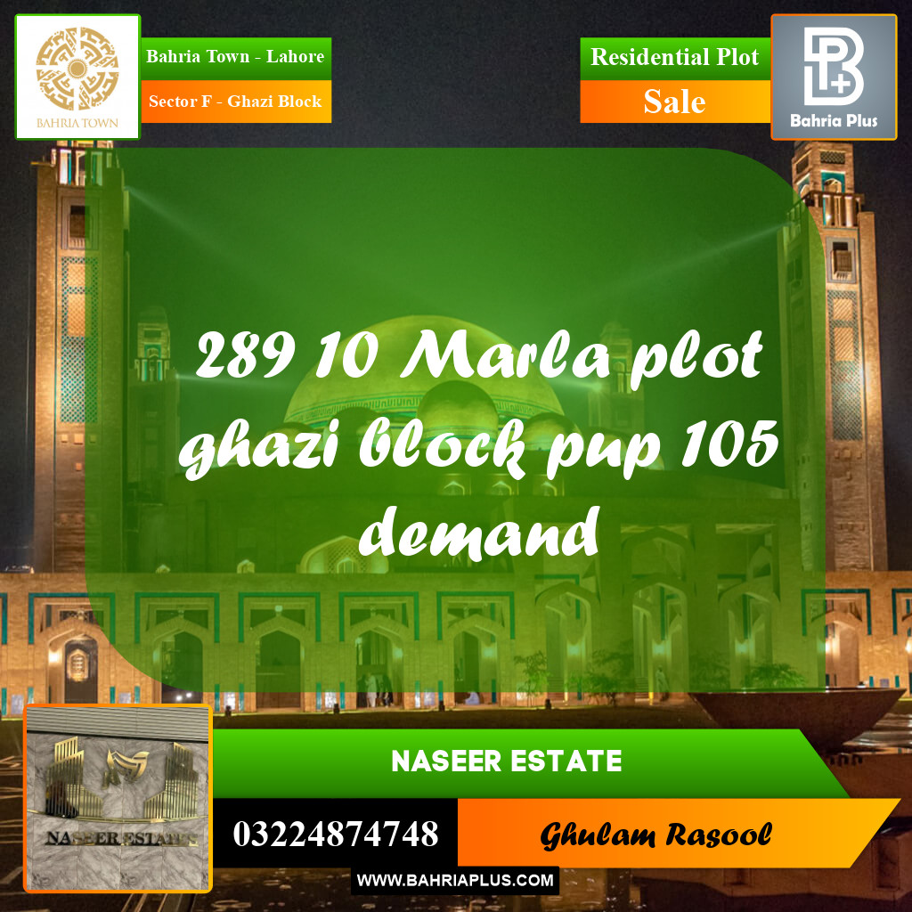 Residential Plot for Sale in Sector F - Ghazi Block -  Bahria Town, Lahore - (BP-166314)