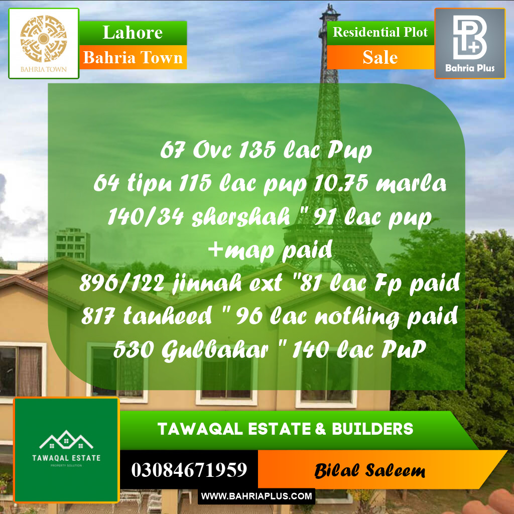 Residential Plot for Sale in Overseas C -  Bahria Town, Lahore - (BP-166361)