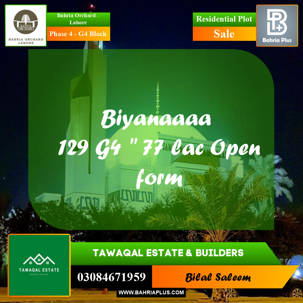 Residential Plot for Sale in Phase 4 - G4 Block -  Bahria Orchard, Lahore - (BP-166368)